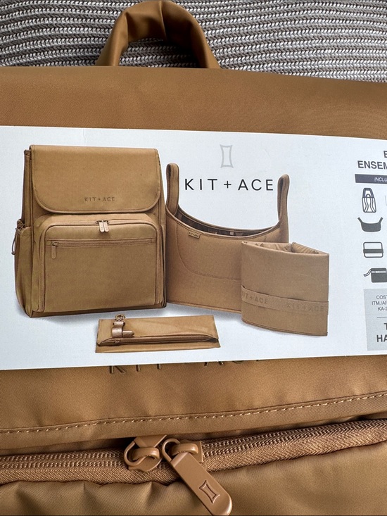 Kit ace Handbags - Tan baby bag set